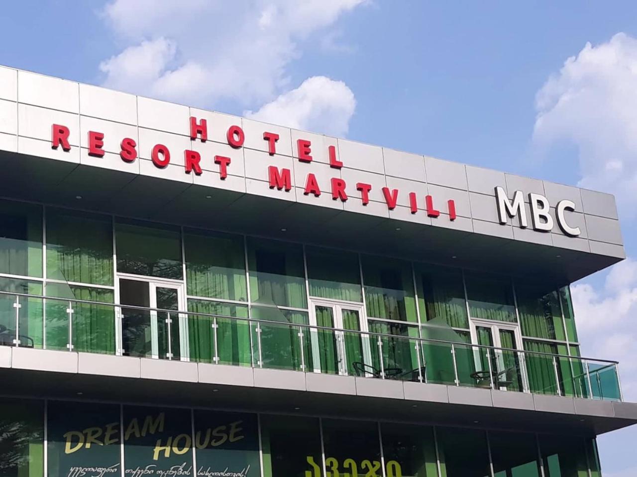 Resort Мартвили Екстериор снимка